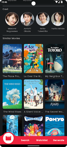 Films Rx The Art of Cinema