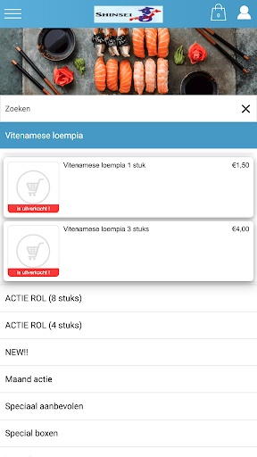 Android application Shinsei Sushi Amstelveen screenshort
