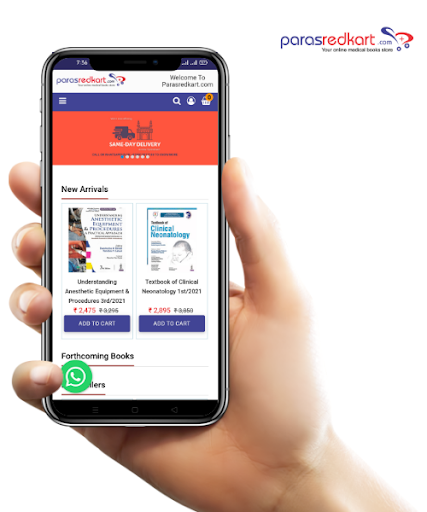 Android application ParasRedKart - Medical Books screenshort