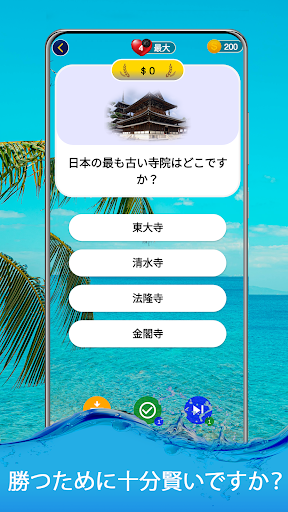 アプリのプレビュー