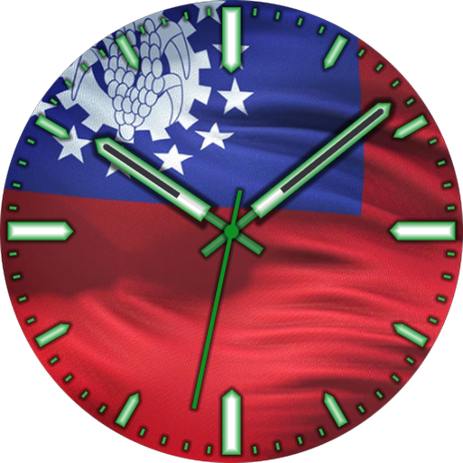 Myanmar Flag Watch Face Logo