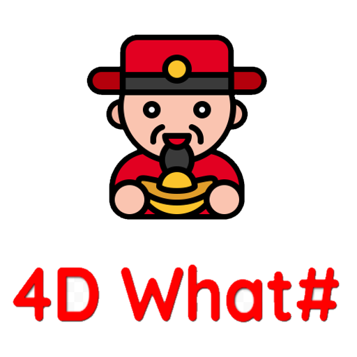 4D Pick Number logo