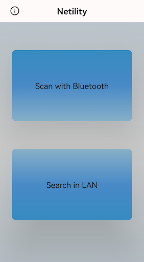 Android application Netility screenshort