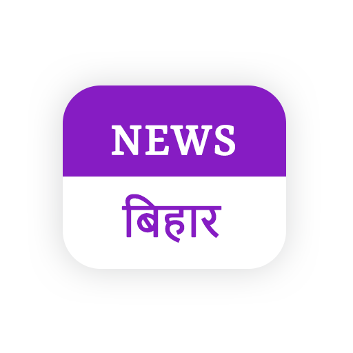 Bihar Live TV Breaking News & logo
