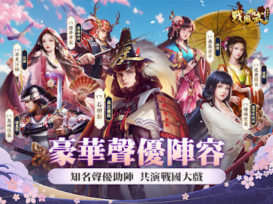螢幕截圖圖片