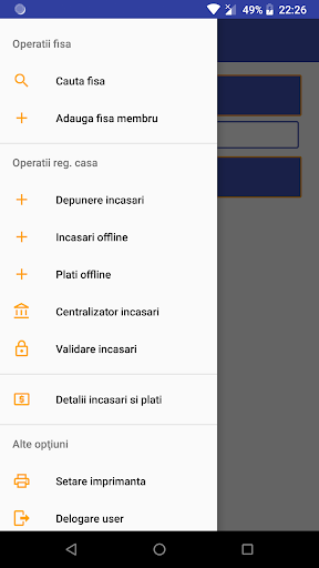 Android application NovicarTM screenshort