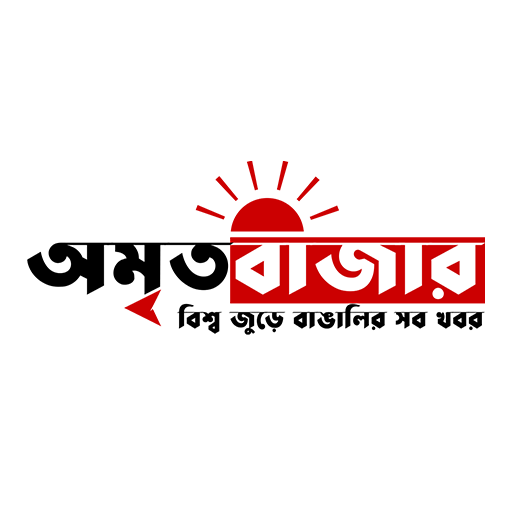 Amritobazar logo