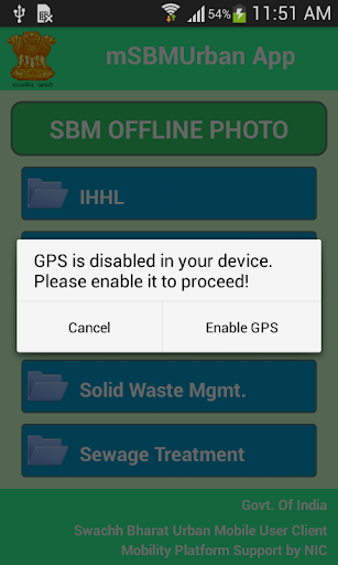 Offline Geotagged Photo Screen 2