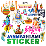 Janmashtami Sticker 2023 icon