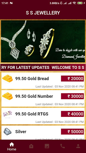 S S Jewellery Screen 2
