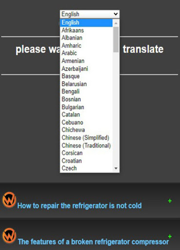 Learning Refrigerator Repair Screen 2