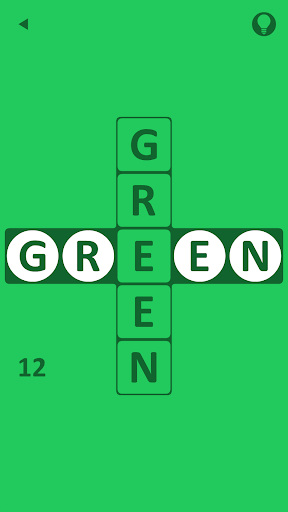 green Screen 2