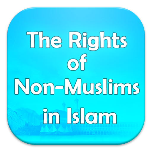 Sharia: o direito islâmico 
