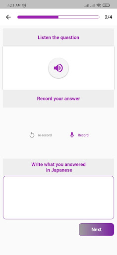 VENTURAS Learn Japanese Screen 3