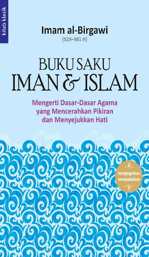 Android application Buku Saku Iman Dan Islam screenshort