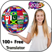 All Languages Translator – Free Voice Translation