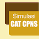 Simulasi SKD CAT CPNS 2024