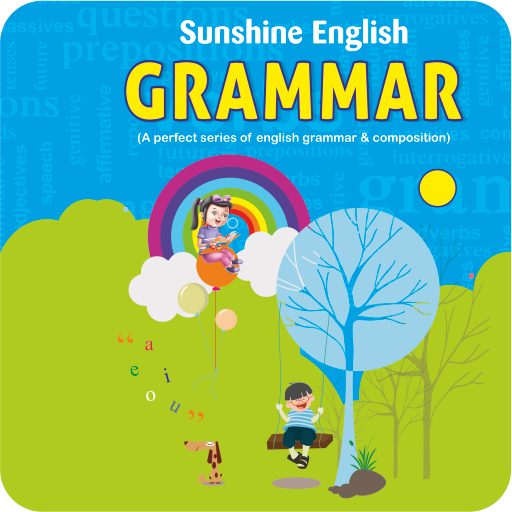 Lotus English Grammar - 4 logo