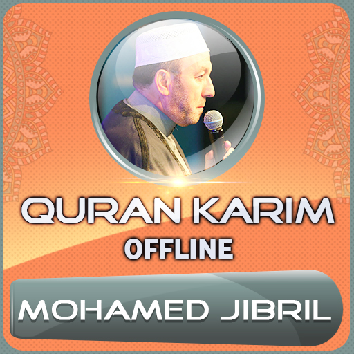Quran Majeed Mohamed Jibril logo