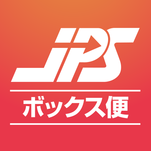 JPS-BOX Delivery App logo