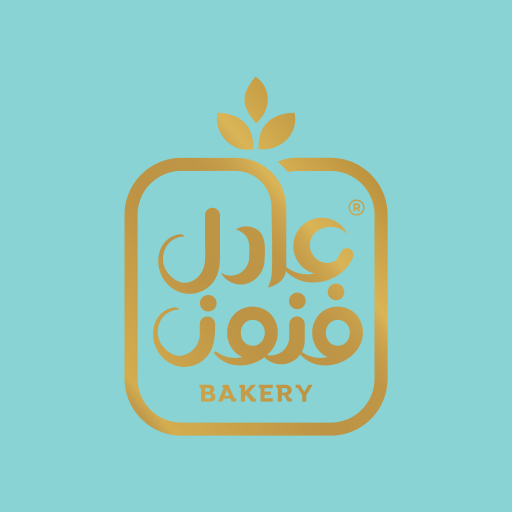 مخابز عادل فنون logo