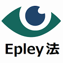 下载 Epley Maneuver for BPPV 安装 最新 APK 下载程序