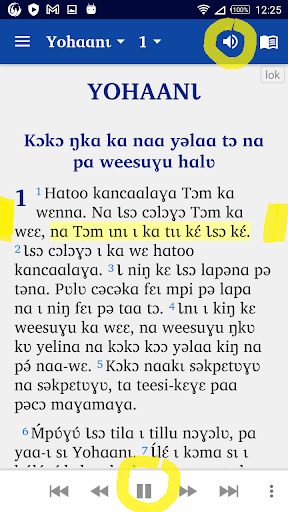 Android application Lokpa Bible français English screenshort
