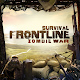 Survival Frontline: Zombie War