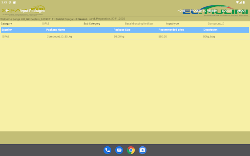 SIFAZ ATC Redeeming Screen 3
