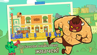 Game screenshot Burrito Bison: Launcha Libre hack
