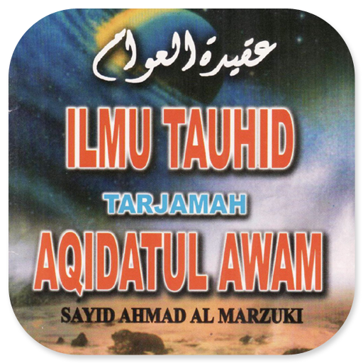 Tarjamah Aqidatul Awam logo