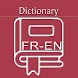 French English Dictionary | Fr - Androidアプリ