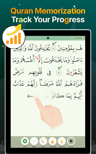 Quran Majeed – القران الكريم - Books & Reference - apps