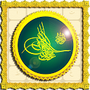 Osmanlıca Öğreniyorum Dersleri 1.0.9 APK Download