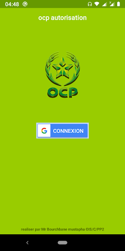 Android application ocp autorisation screenshort