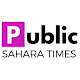 Public Sahara Times Windowsでダウンロード