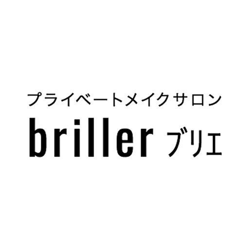 プライベートメイクサロン briller ブリエ logo