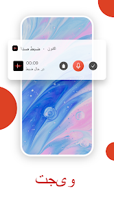 نماگرفت