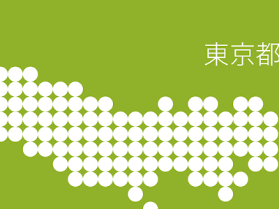選択した画像 東京 都 地図 画像 447445