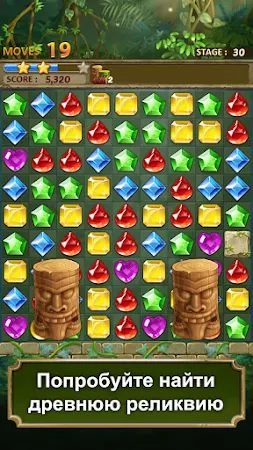 Game screenshot Jewels Jungle : Match 3 Puzzle mod apk