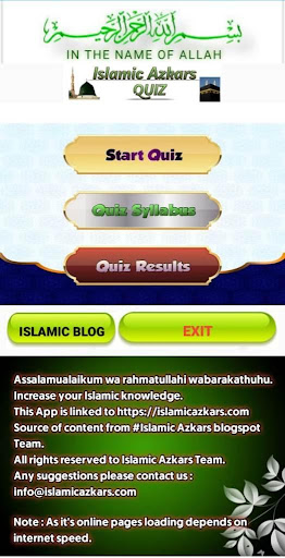 Android application Islamic Azkars Quiz screenshort