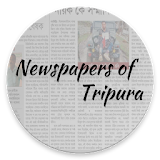 Newspapers Of Tripura icon