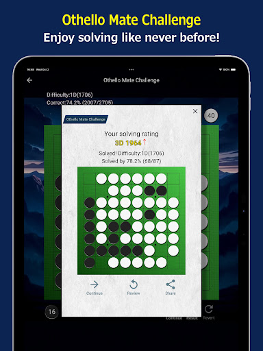 Othello Quest - Online Othello screenshot 10