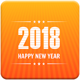 اجمل رسائل راس السنة الميلادية الحصرية 2018 icon
