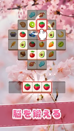 Game screenshot ブロックのマスター - パズルゲーム mod apk