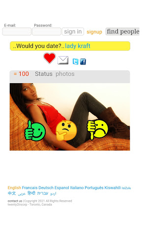 Android application XAM Quik Dating screenshort