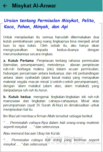 Kitab Miskyat Al Anwar