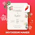 Invitely Invitation Card Maker1.30 (Pro)