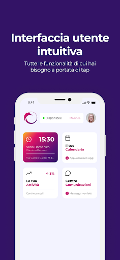 OneWay Screen 2