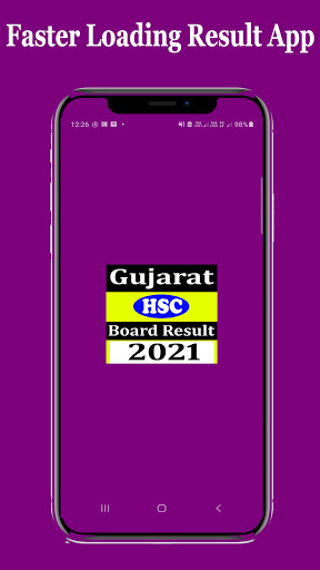 Gujarat Board HSC Result 2021